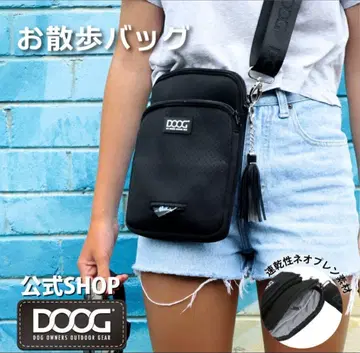 DOOG 강아지 산책 가방 숄더백