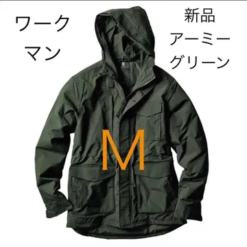워크맨 M65 타입 유틸리티 웜 자켓 새상품 M
