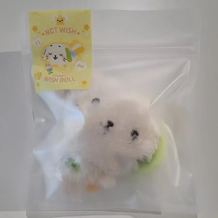 Nct wish wishdoll Ryo doll RyonRyon sealed | Bunjang Global