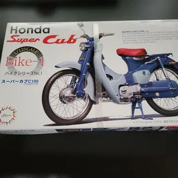 혼다 슈퍼 커브 C100