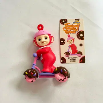 [ POPMART ] 텔레토비즈