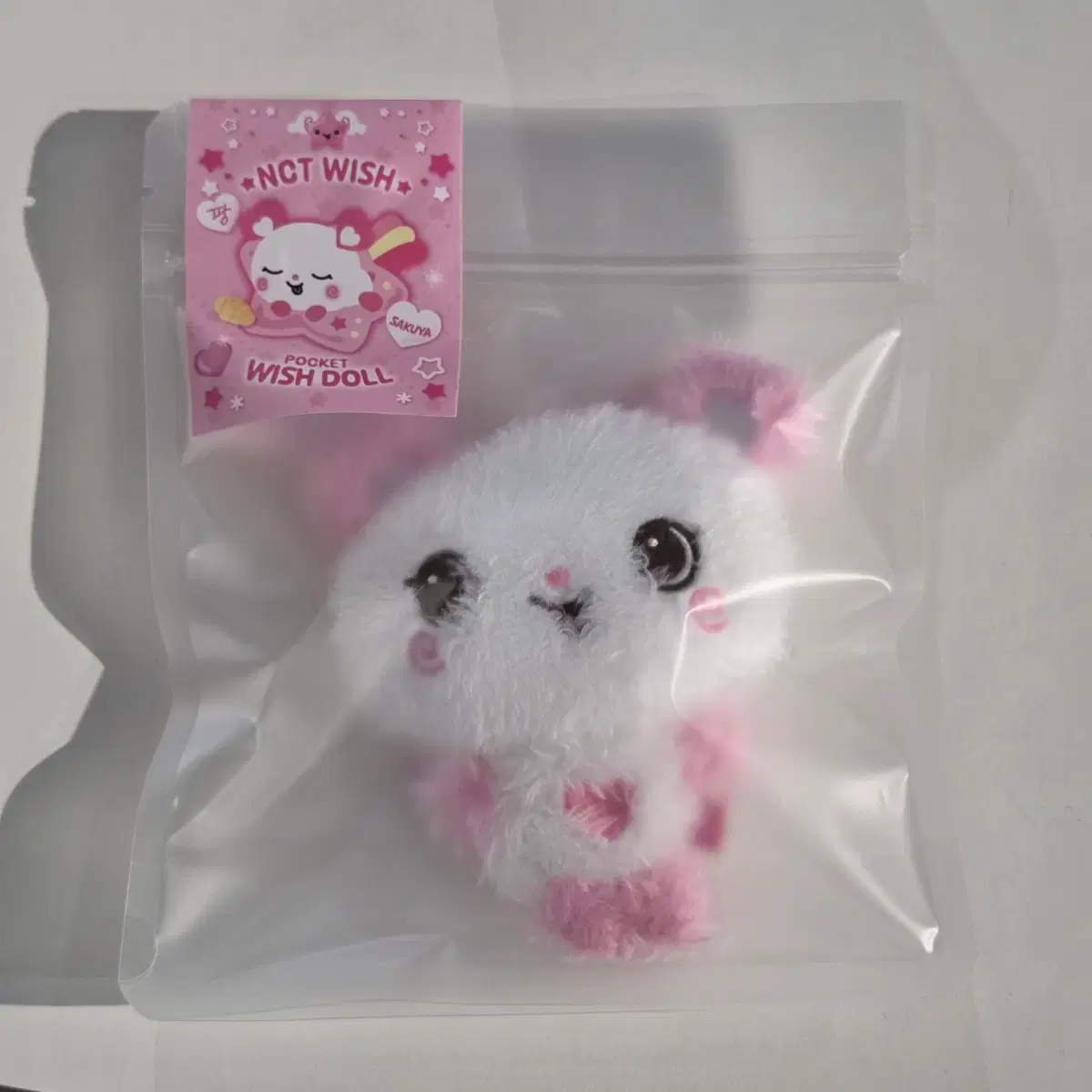 Nct Wish Pocket Wishdoll Sakuya Pangyi | Bunjang Global