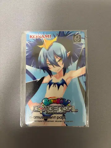 e-amusement pass 봄버걸 아쿠아