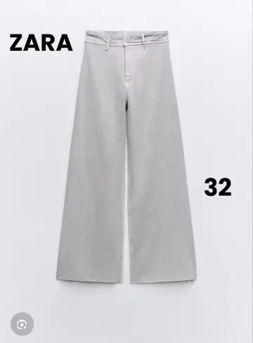 ZARA 마린 스트레이트 데님 32