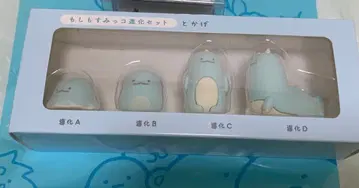 스미코구라시 푸치 컬렉션 만약 스미코 진화 세트 토카게 피규어
