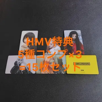 ILLIT MAMIHLAPINATAPAI HMV 특전 5종 컴프 x 3
