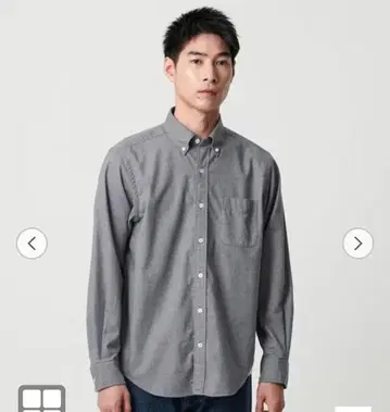새상품 택 포함 유나이티드 애로우즈 그린 라벨 남성용 긴팔 셔츠