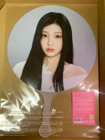 illit 원희 부채 PRESS START IMAGE PICKET