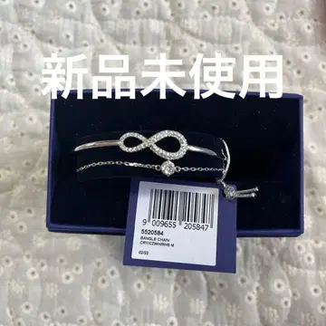 스와로브스키 인피니티 뱅글 팔찌