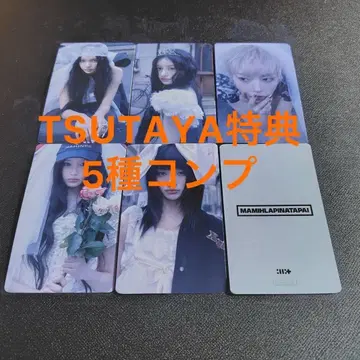 ILLIT MAMIHLAPINATAPAI TSUTAYA 혜택 5종 컴프