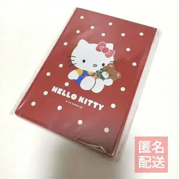 새상품 산리오 헬로키티 거울 접이식 거울 레트로 키티
