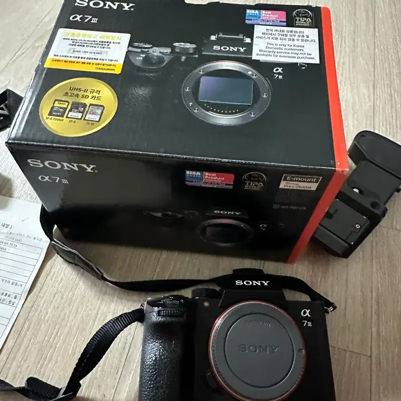 소니 a7m3 팝니다.