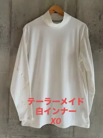 컨디션 최상 테일러메이드 화이트 이너 XO