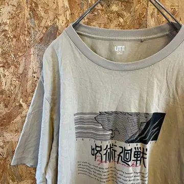 AE10147 UNIQLO 반팔 T셔츠 베이지 남성용 XL 포스