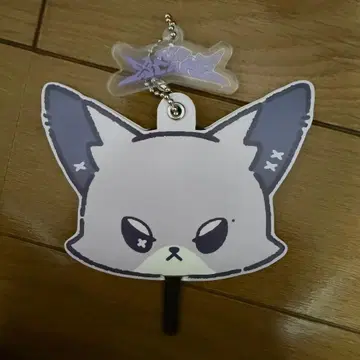 Xdinary Heroes 미니 부채 키링 FOX.DE