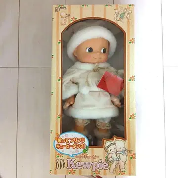 [레어 미사용] Kewpie 노래하는 후리후리 큐피 댄스 봉제 인형