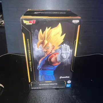 Grandista-Vegito 피규어 약 26cm