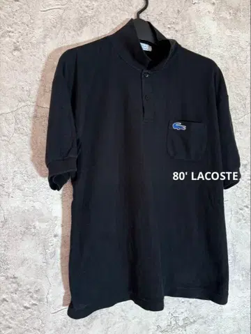 80's LACOSTE 반팔 피케 셔츠 악어 로고 빈티지 레어