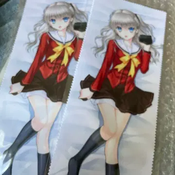 Eureka 복권 Charlotte B상 클리너 크로스 토모리 나오 2장