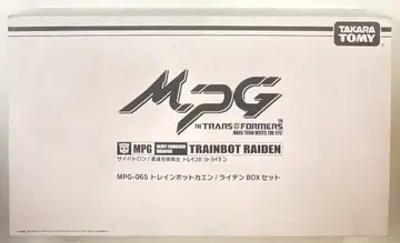 타카라토미 마스터피스 G 트레인봇 카엔/라이덴 BOX 세트 MPG06S