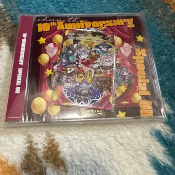 츄니즘 10주년 오리지널 CD Aime 카드 굿즈 캠페인