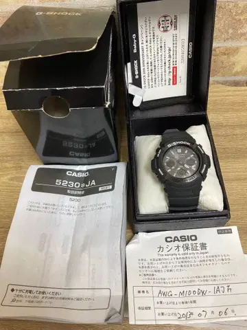 CASIO G-SHOCK 5230 JAL