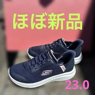 스케쳐스 23.0
