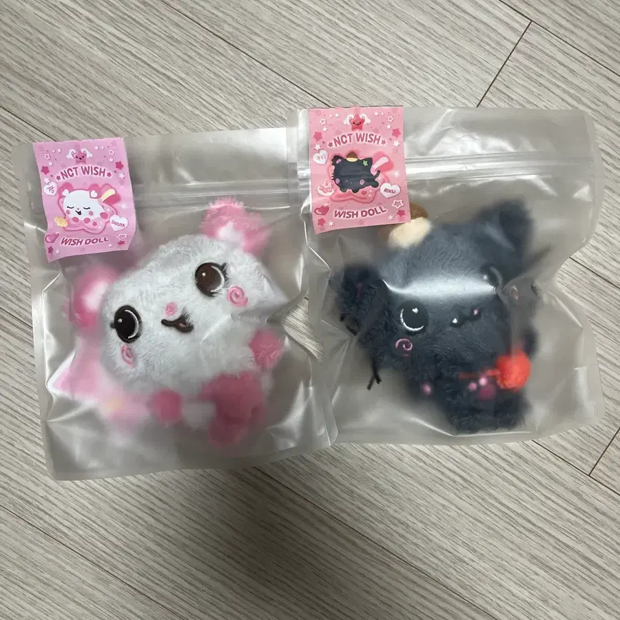 Pangi Wish Doll Bag Sakuya NCT Wish | Bunjang Global