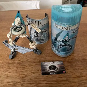 레고 BIONICLE VAHKI KEERAKH 케이스 & 디스크 8619