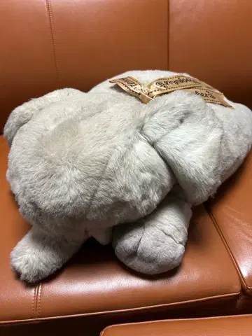 코끼리 봉제 인형 대형 쿠션 빈티지