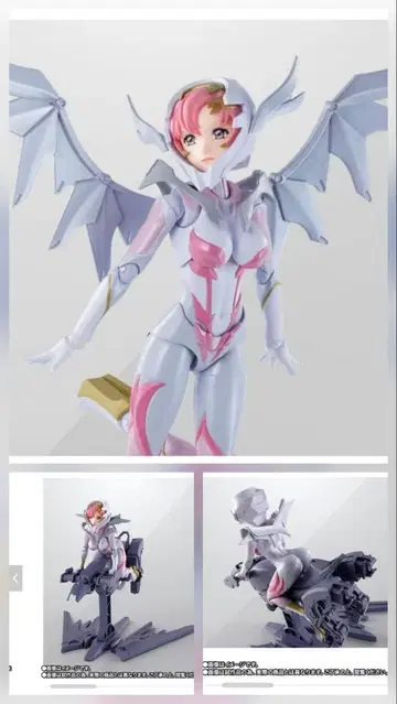 S.H.Figuarts 라크스 클라인 파일럿 수트 라이드온 재현