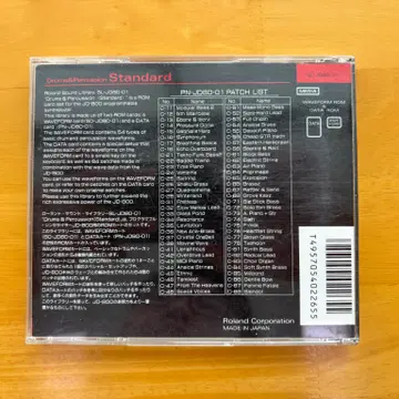 Roland SL-JD80-01 Standard ROM CARD | 브랜드 중고거래 플랫폼, 번개장터