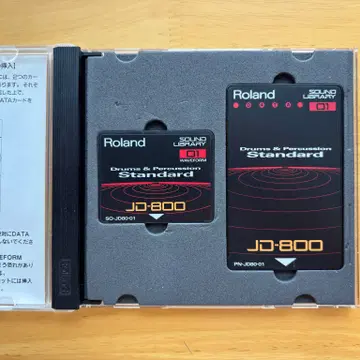 Roland SL-JD80-01 Standard ROM CARD | 브랜드 중고거래 플랫폼, 번개장터