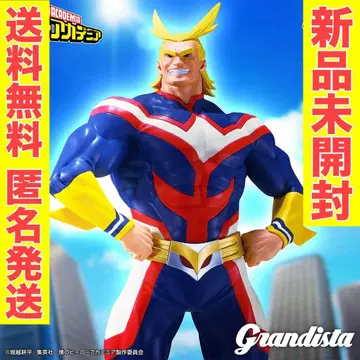 GiGO 한정판 히로아카 피규어 grandista 올마이트