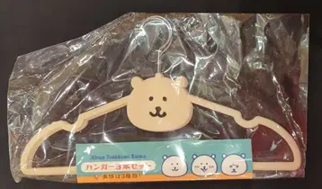 더블 컬처 파트너스 행거 3개 세트 나가노 캐릭터 농담곰