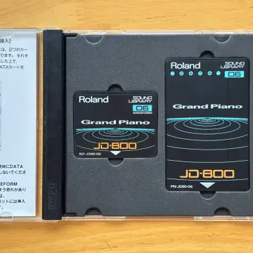 Roland SL-JD80-06 Grand Piano ROM Card | 브랜드 중고거래 플랫폼