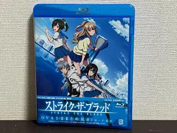 스트라이크 더 블러드 OVA I-II 몰아보기 Blu-ray