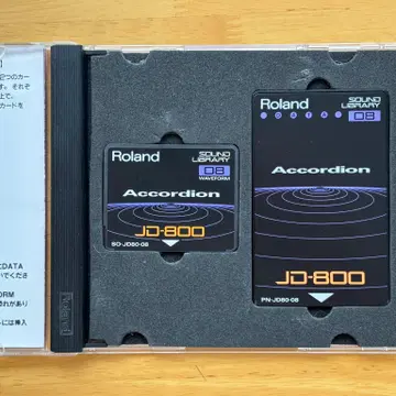 Roland SL-JD80-08 Accordian ROM Card SET | 전자악기 | 번개장터