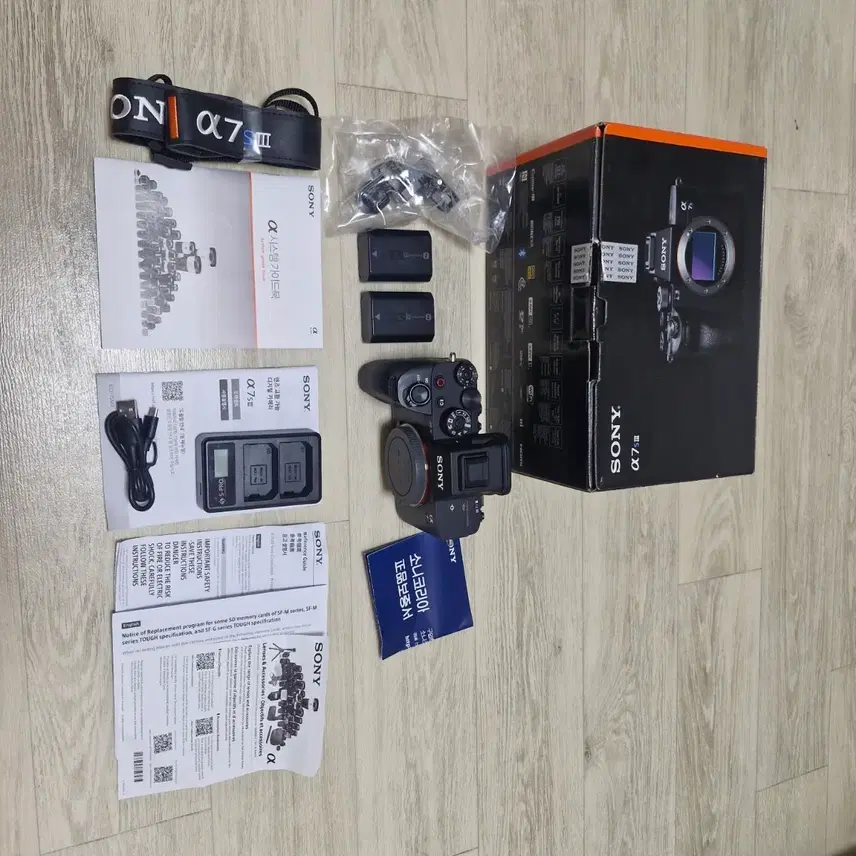 소니 a7s III 풀박스 카메라