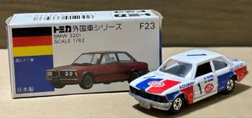 일본제 토미카 BMW 320i 그룹 A 페어