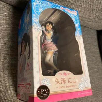 [ 최종 가격 인하 ] 러브 라이브! 슈퍼 프리미엄 피규어 야자와 니코