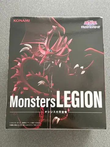 유희왕 Monsters LEGION 오시리스의 천공룡 피규어 포스터