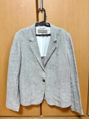 마가렛호웰 셋업