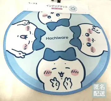 새상품 시마무라 치이카와 하치와레 인테리어 매트 피스