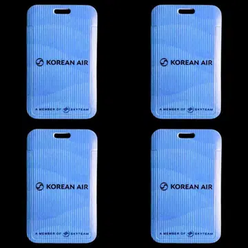 [ 새상품 익명 배송 ] 대한항공 IC 카드 패스케이스 4개 세트
