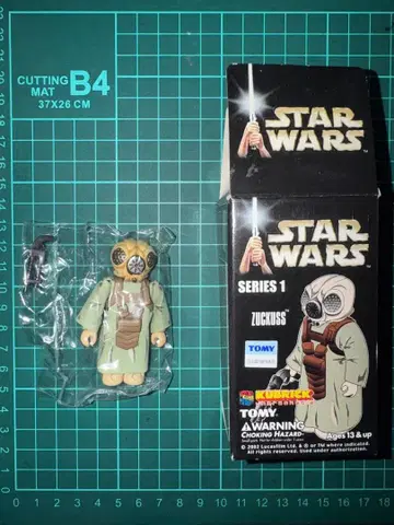 메디콤토이 스타 워즈 큐브릭 시리즈 1 ZUCKUSS