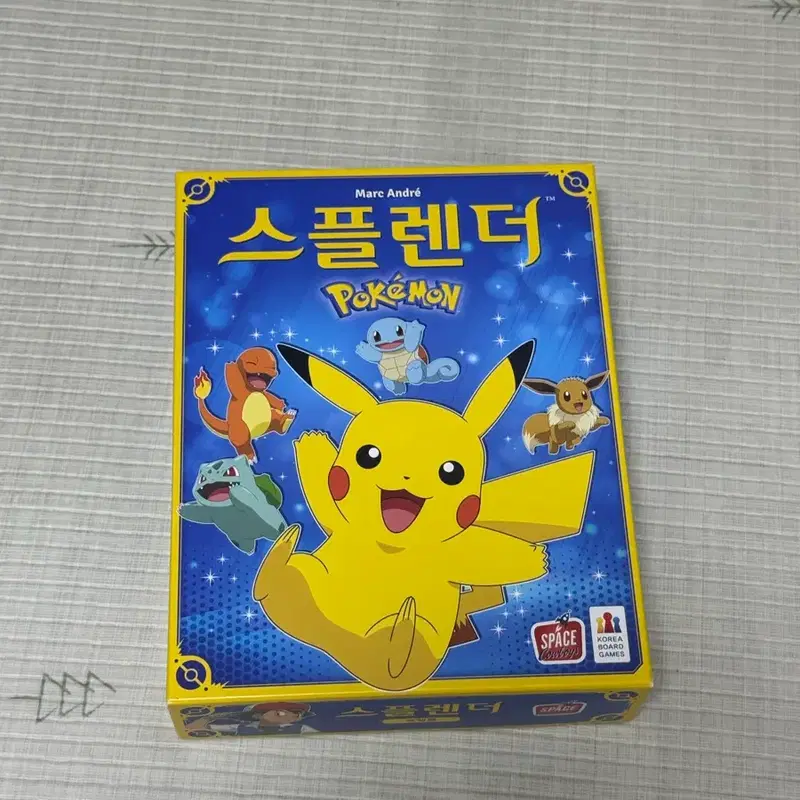포켓몬스터 슬플렌더 보드게임