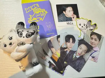 NEXZ Mmchk NEXZOO 하루 하루베어