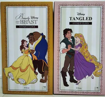 Disney 벽시계