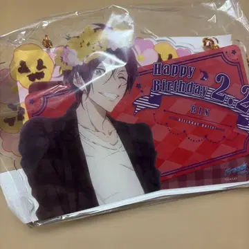 Free! 마츠오카 린 벌스데이 플레이트